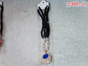 韓麗雅飾品 藍寶石鉆石吊墜，43厘米鏈長演繹優(yōu)雅風范